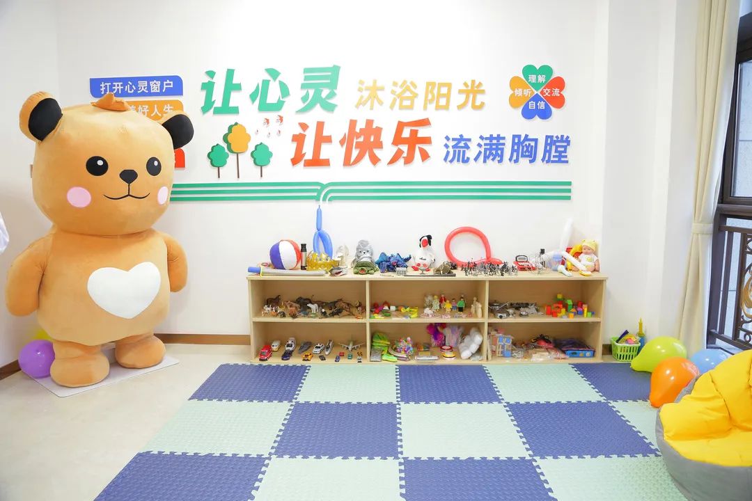 心理咨詢服務中心環(huán)境1